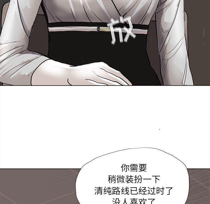 第37話 - 第49张