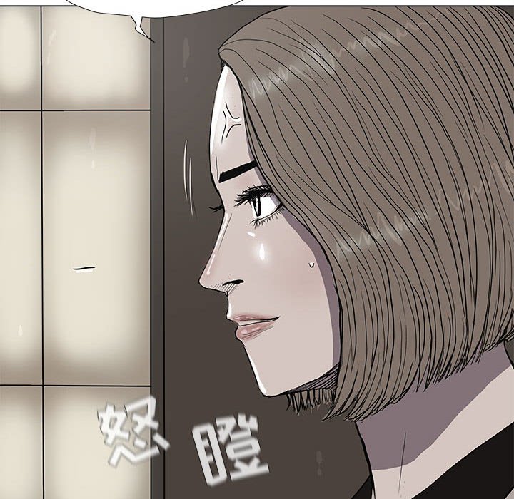 第37話 - 第52张
