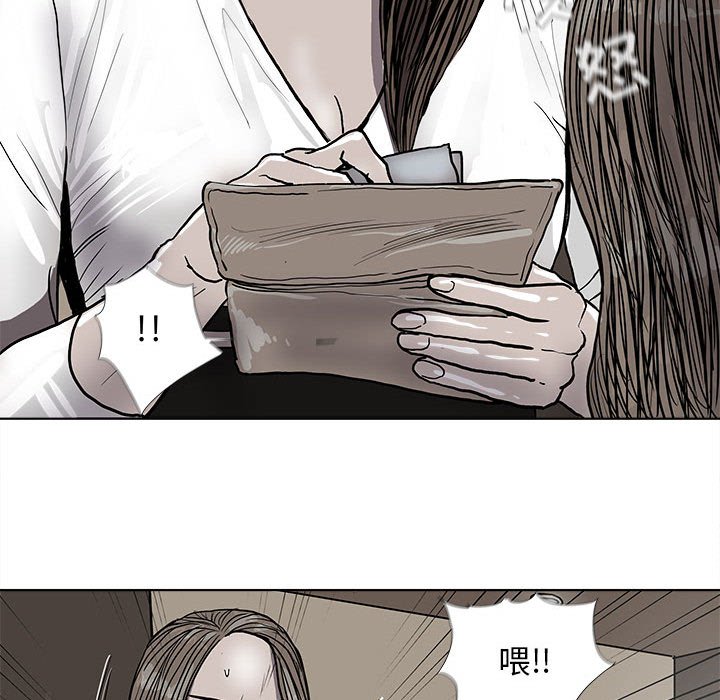 第37話 - 第58张
