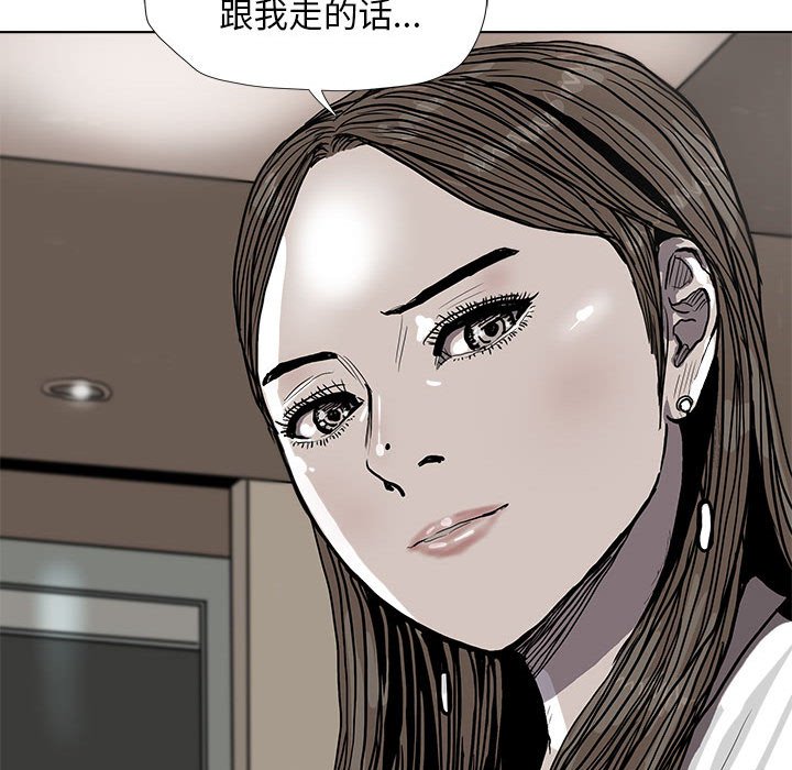 第37話 - 第62张
