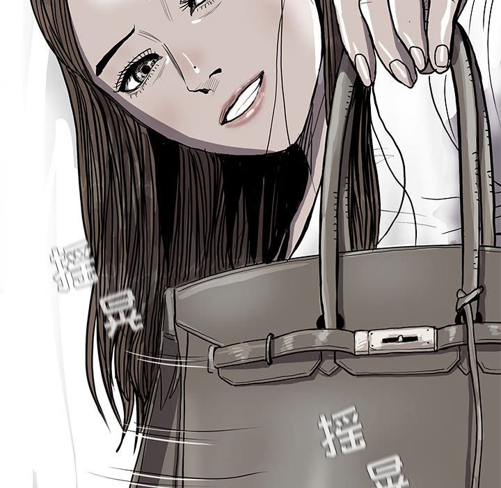 第37話 - 第68张
