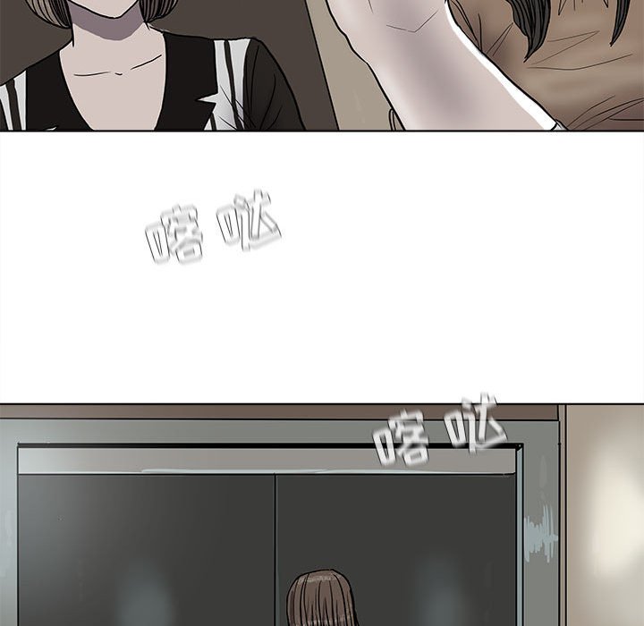 第37話 - 第70张