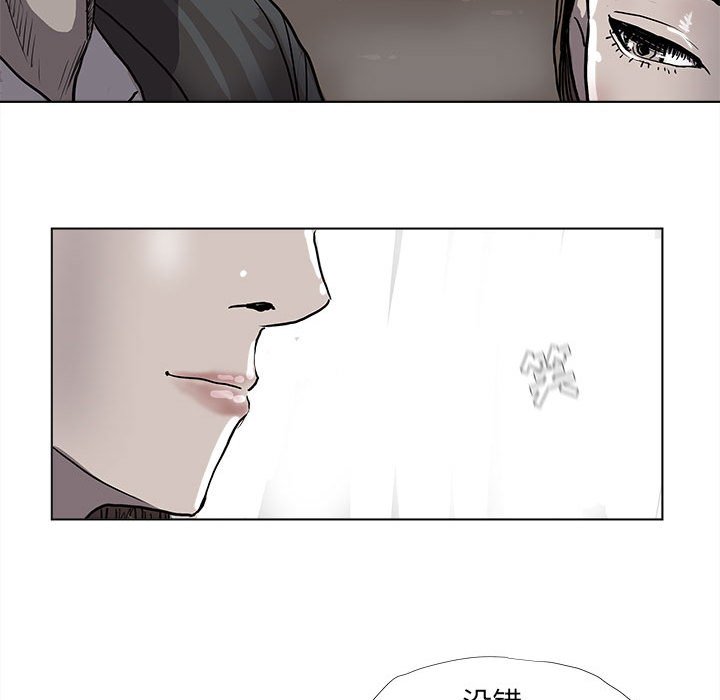 第37話 - 第80张
