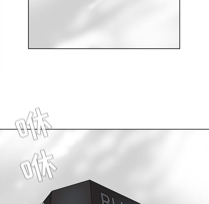第37話 - 第86张