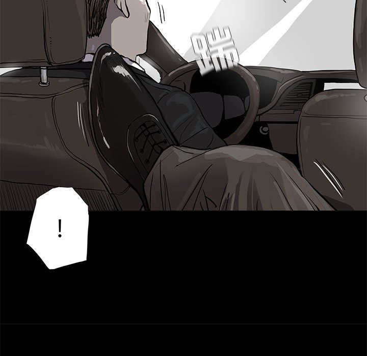 第38話 - 第10张