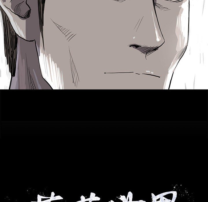 第38話 - 第14张