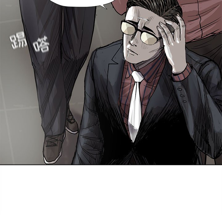 第38話 - 第26张