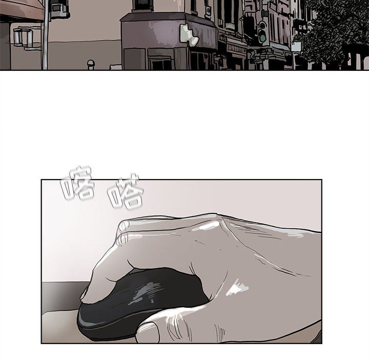 第38話 - 第43张