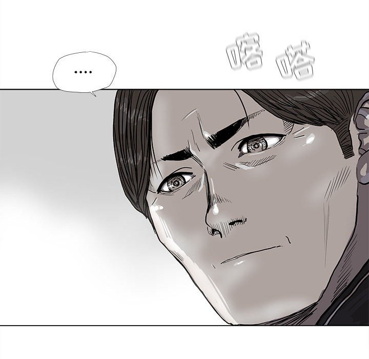 第38話 - 第44张