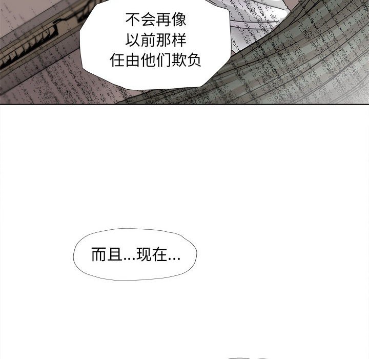 第38話 - 第55张