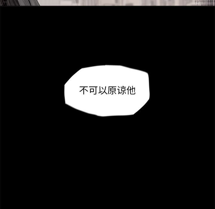 第38話 - 第65张