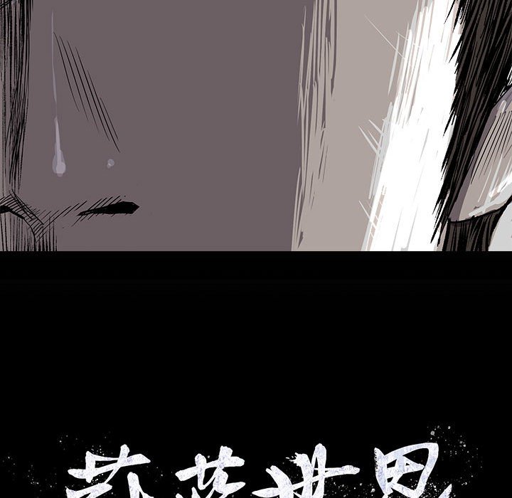 第38話 - 第68张
