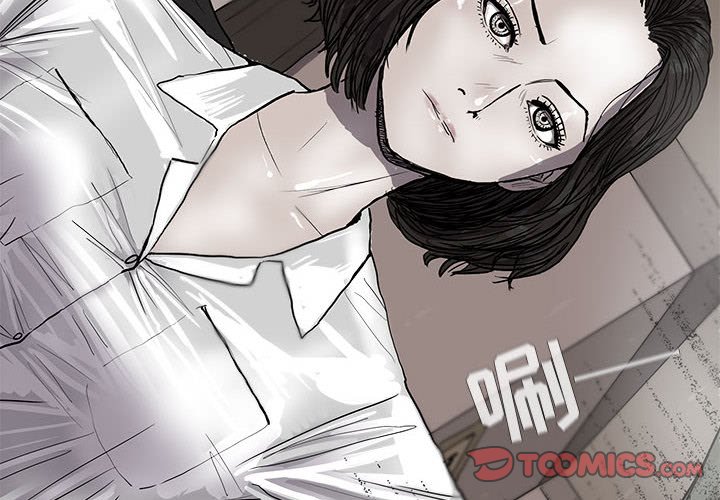 第39話 - 第1张
