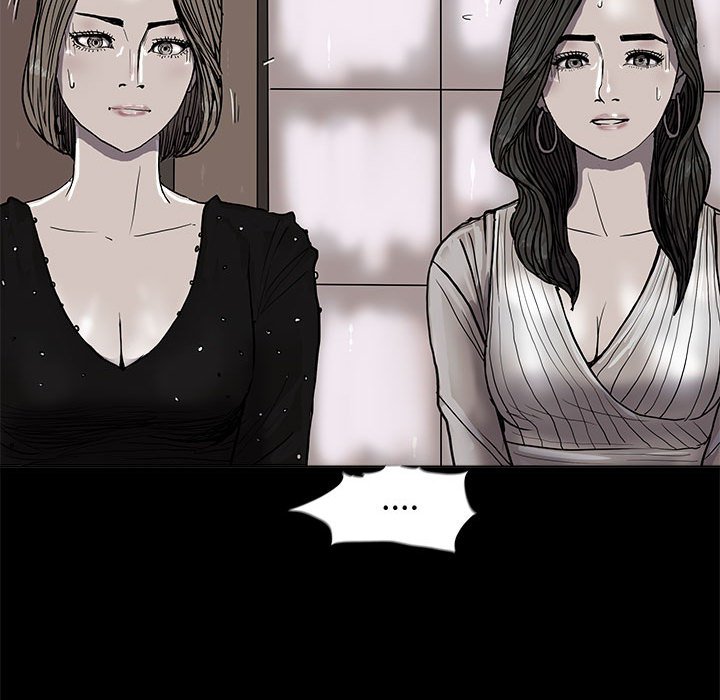 第39話 - 第14张