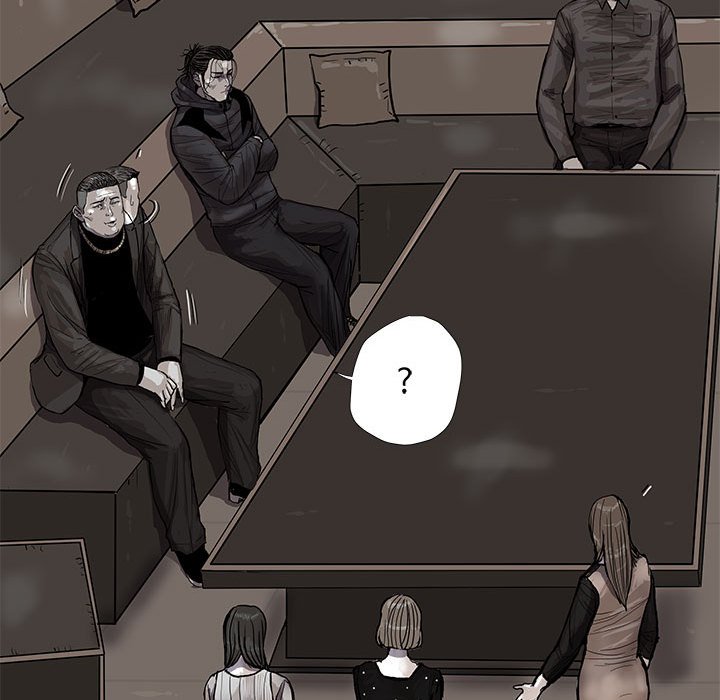 第39話 - 第18张
