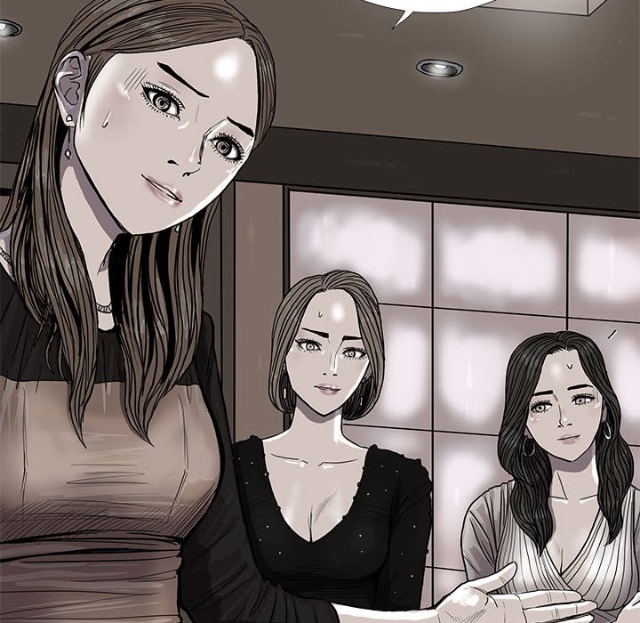 第39話 - 第20张