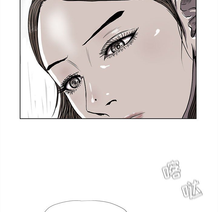 第39話 - 第26张