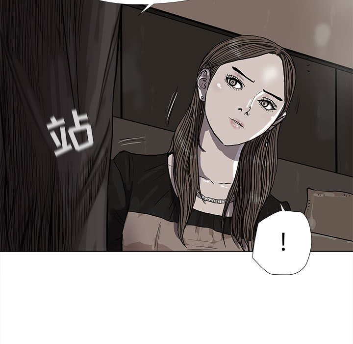 第39話 - 第31张