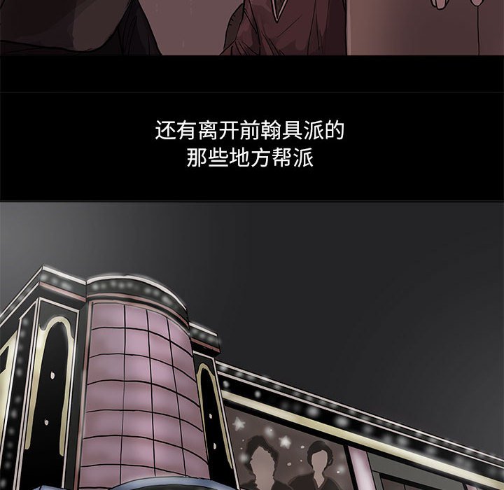 第39話 - 第44张
