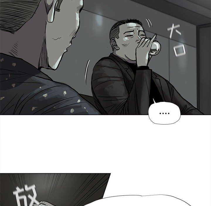 第39話 - 第57张