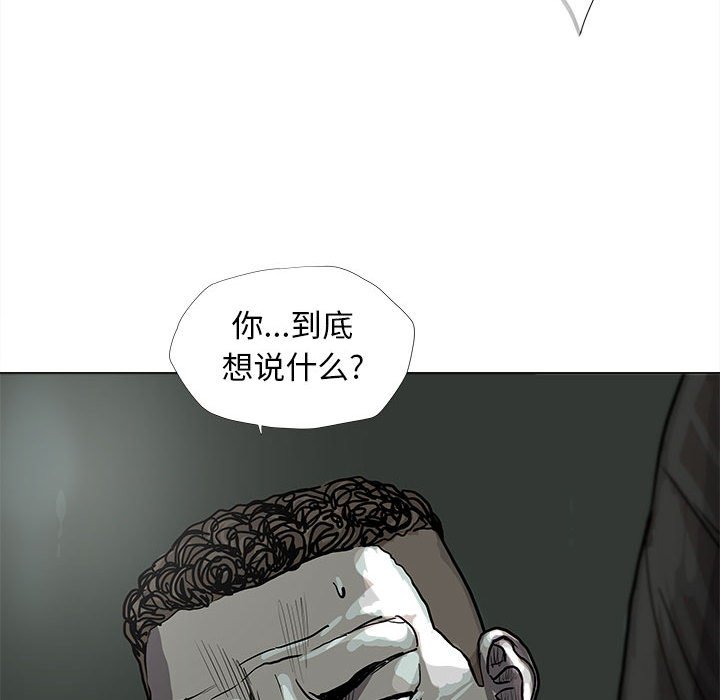 第39話 - 第59张
