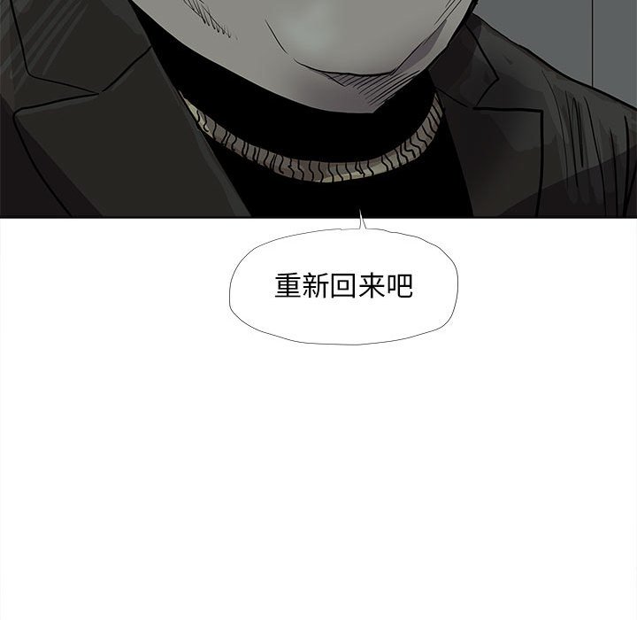 第39話 - 第62张
