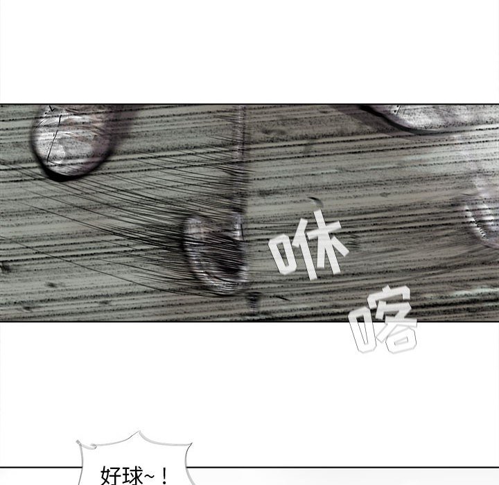 第39話 - 第63张