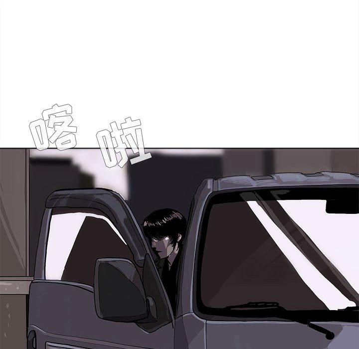第4話 - 第100张