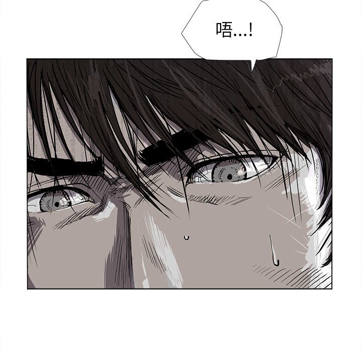 第4話 - 第102张