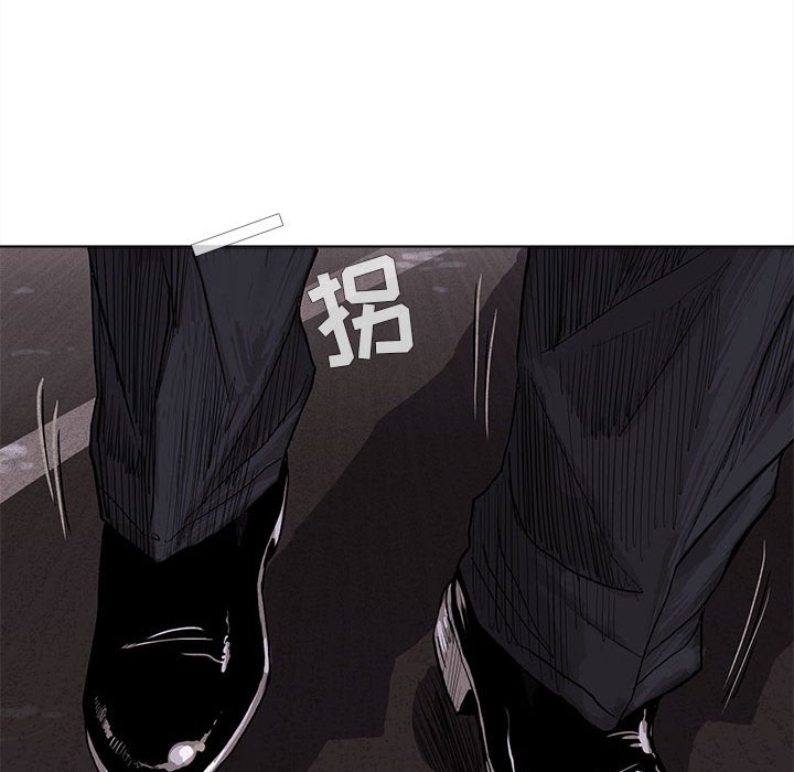 第4話 - 第103张
