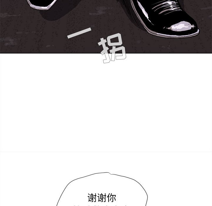 第4話 - 第104张