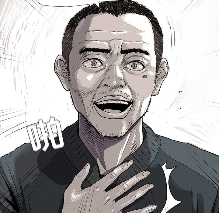 第4話 - 第107张