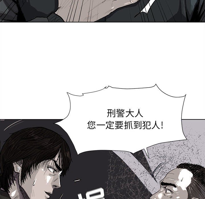 第4話 - 第108张