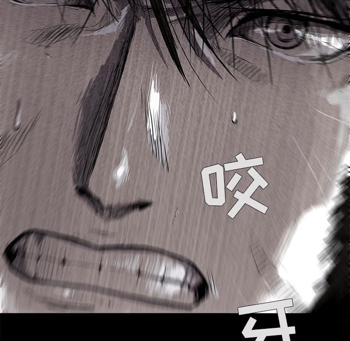 第4話 - 第11张