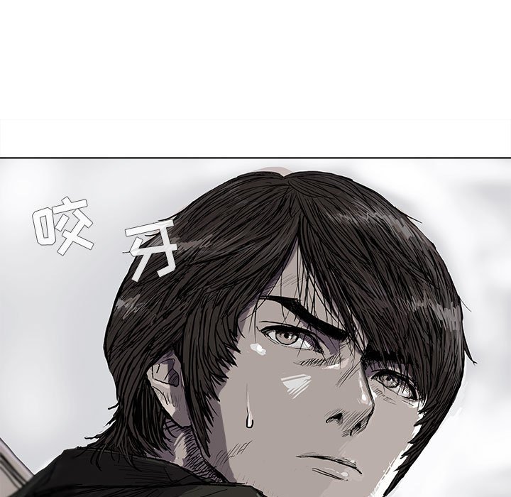 第4話 - 第117张