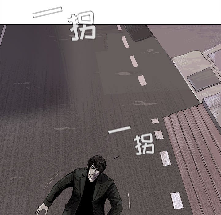 第4話 - 第119张