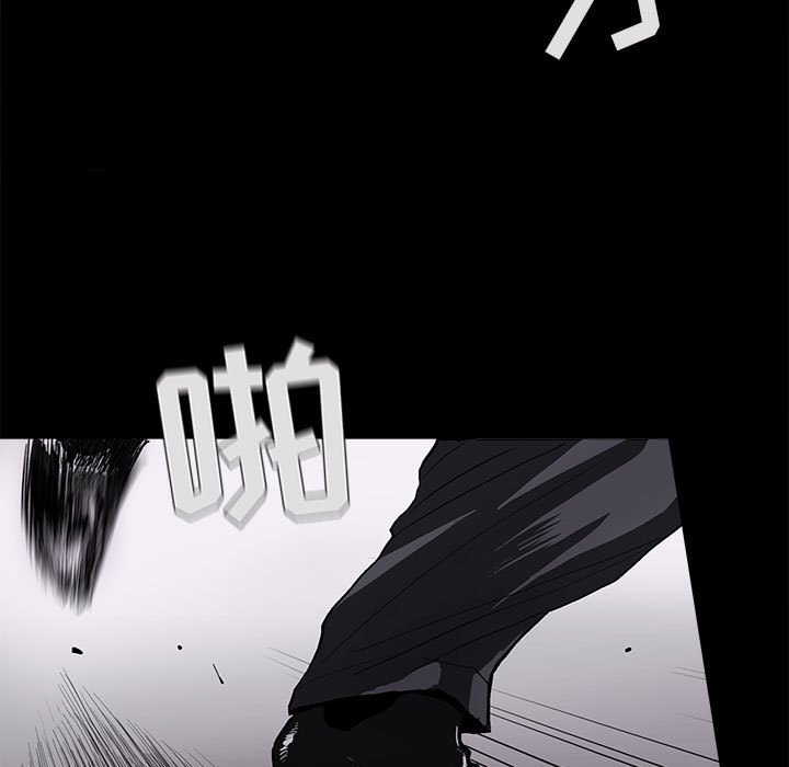 第4話 - 第12张
