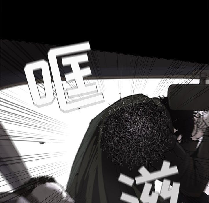 第4話 - 第16张