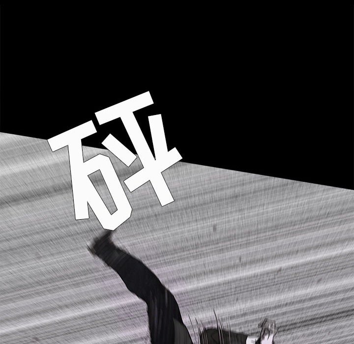 第4話 - 第21张