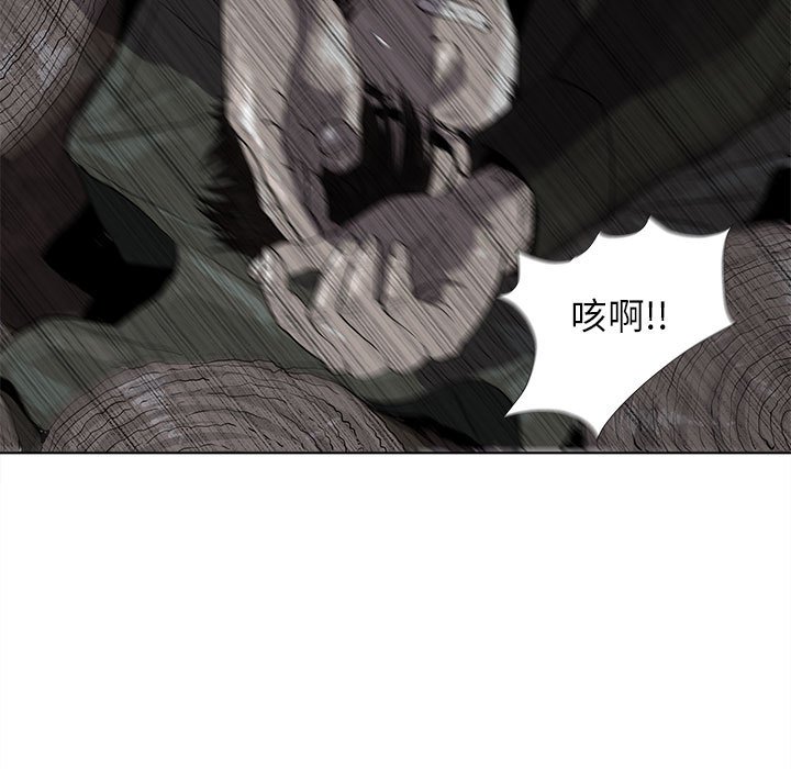 第4話 - 第30张