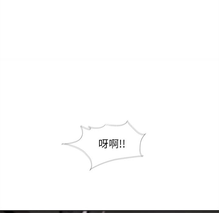 第4話 - 第31张
