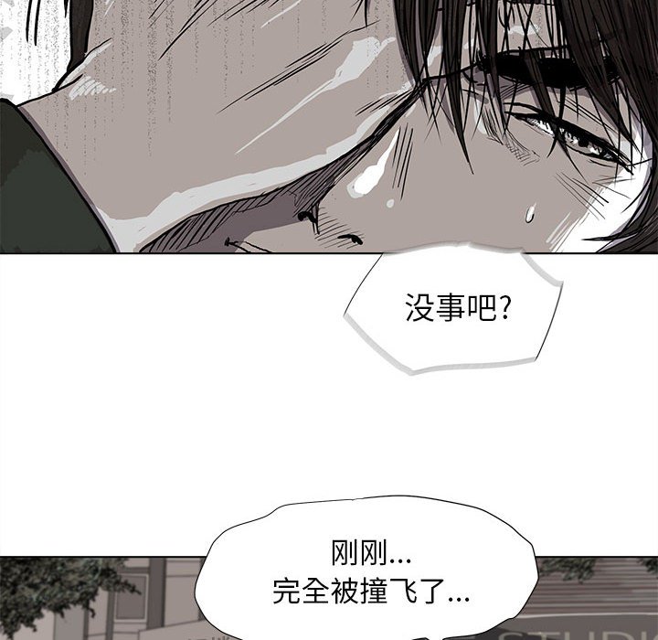 第4話 - 第35张