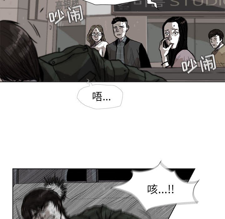 第4話 - 第36张