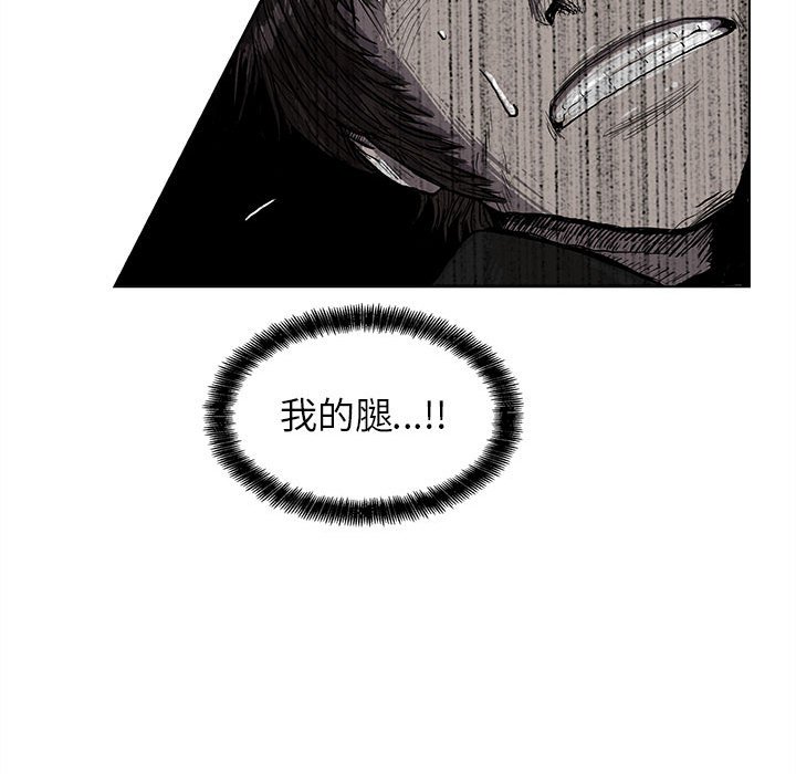 第4話 - 第38张