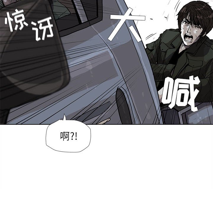第4話 - 第41张