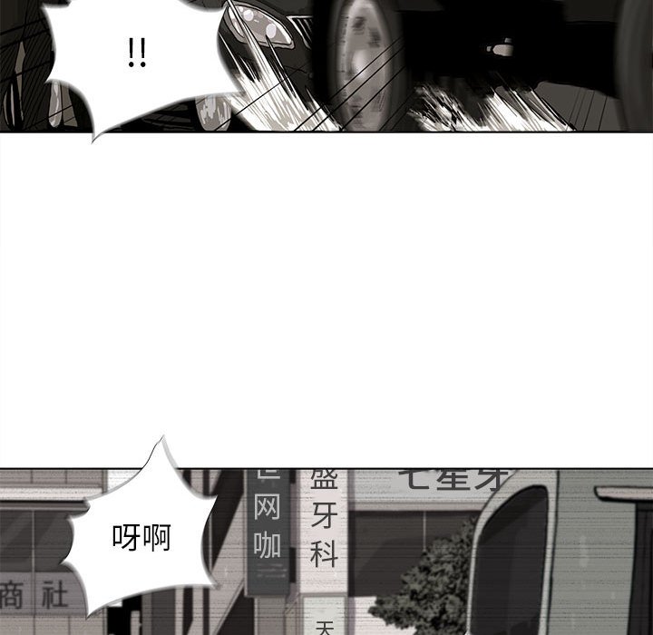 第4話 - 第48张