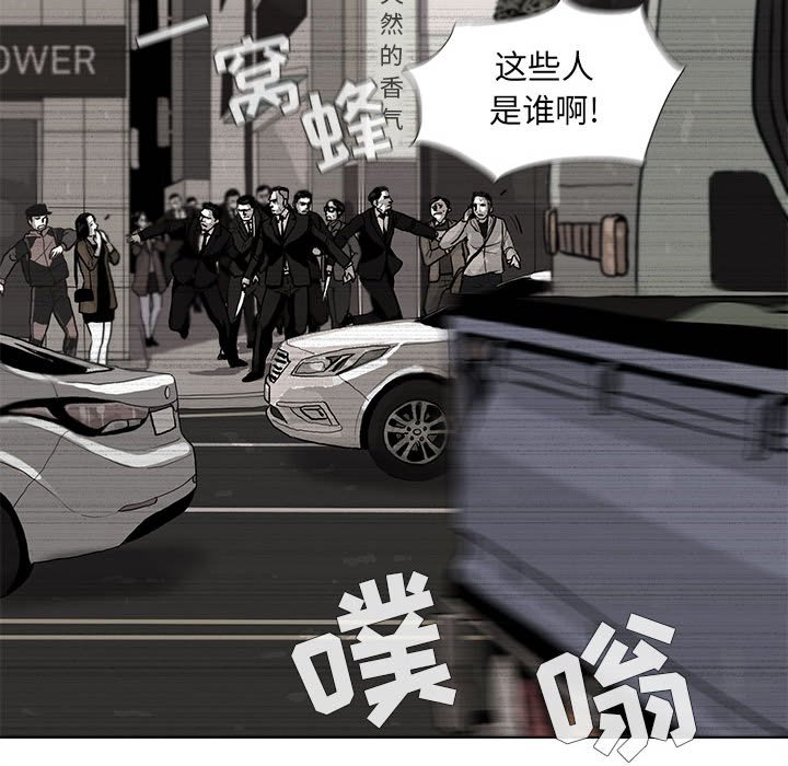 第4話 - 第49张