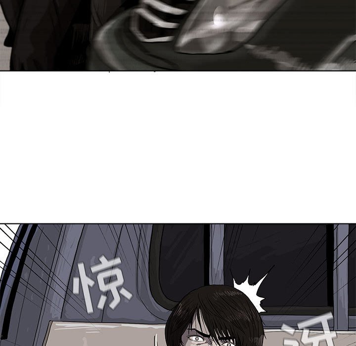 第4話 - 第52张