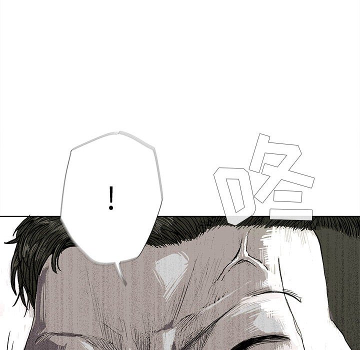 第4話 - 第55张