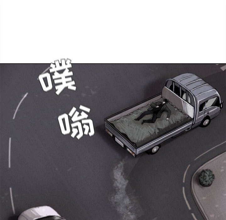 第4話 - 第69张